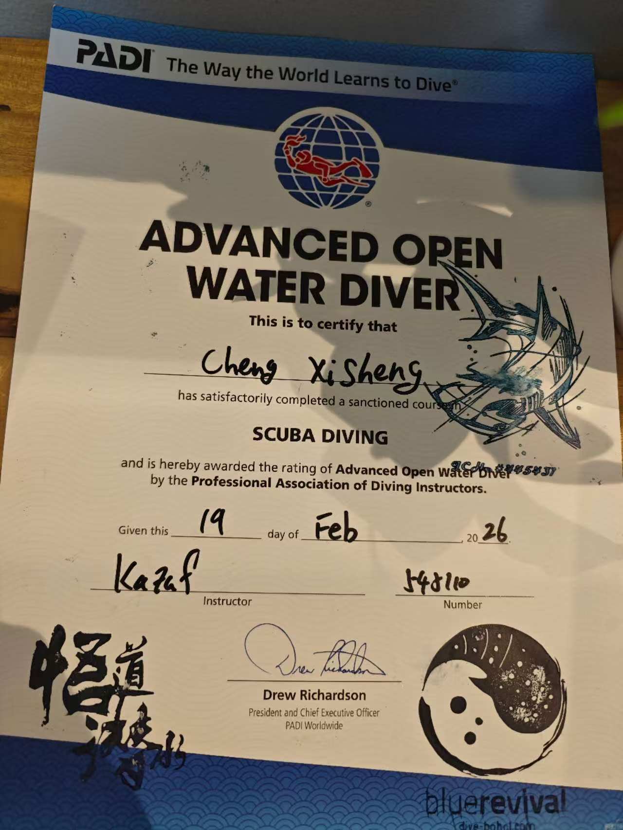 Dive Certificate