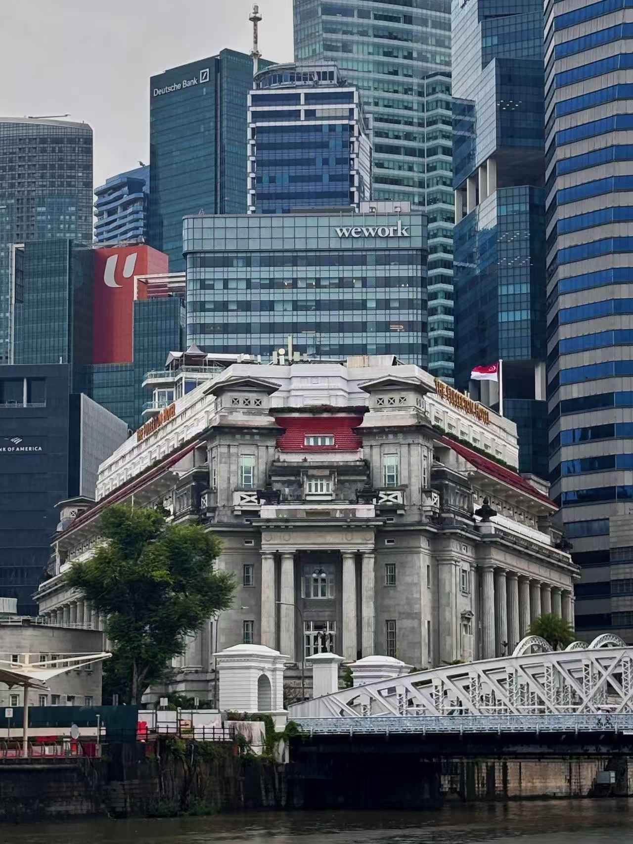 The Fullerton Hotel