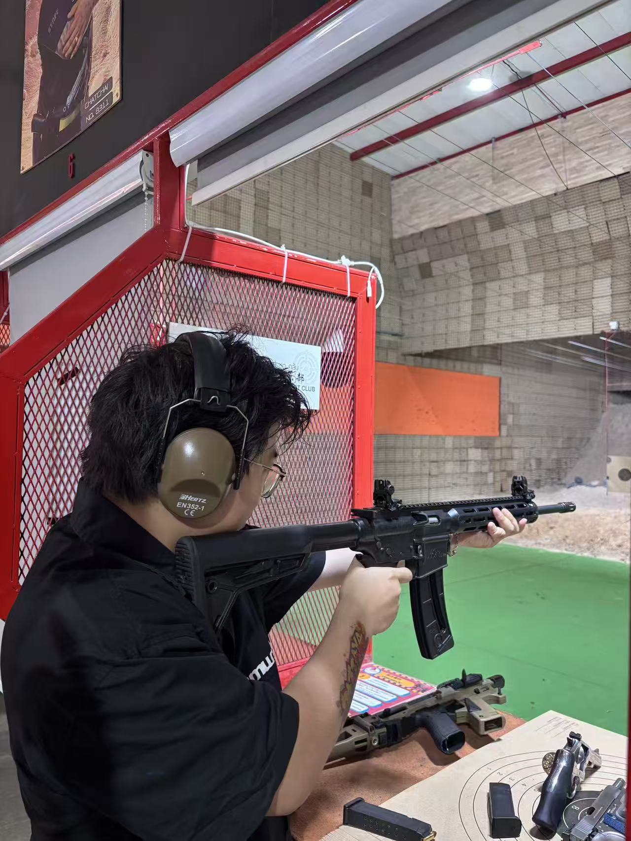Shooting Range